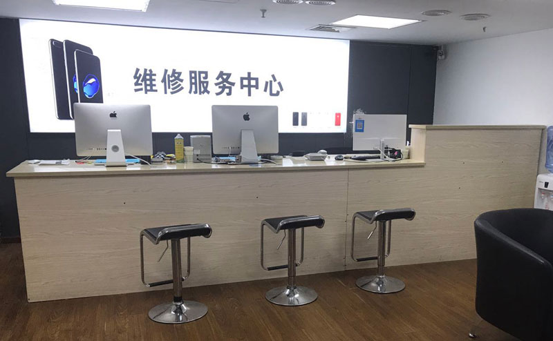 华容上饶苹果手机售后维修点地址电话信息