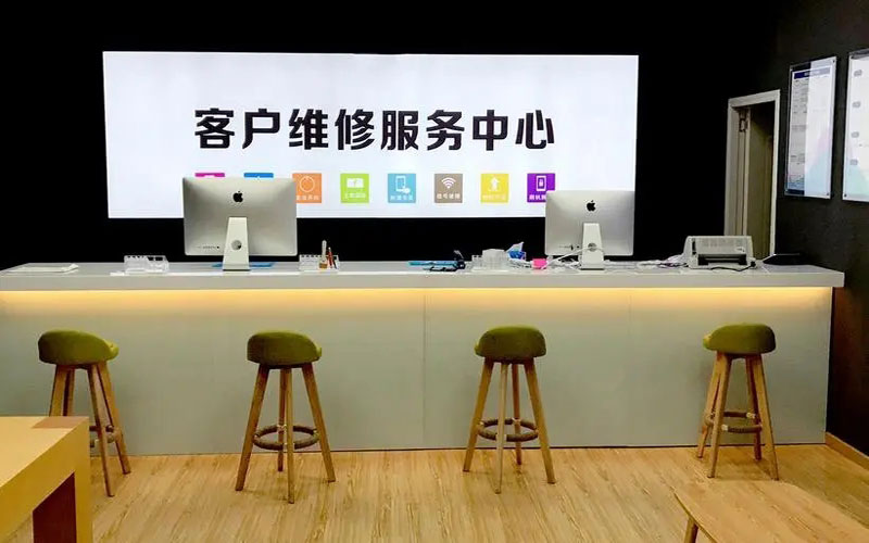 华容苹果手机维修点地址电话信息